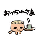 "ren-con"Sticker（個別スタンプ：12）