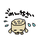 "ren-con"Sticker（個別スタンプ：13）