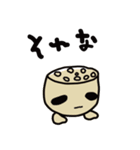 "ren-con"Sticker（個別スタンプ：15）