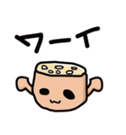 "ren-con"Sticker（個別スタンプ：16）