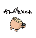 "ren-con"Sticker（個別スタンプ：18）