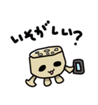 "ren-con"Sticker（個別スタンプ：19）