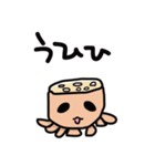 "ren-con"Sticker（個別スタンプ：21）