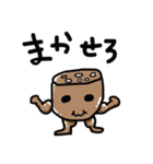 "ren-con"Sticker（個別スタンプ：22）