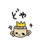 "ren-con"Sticker（個別スタンプ：26）
