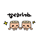 "ren-con"Sticker（個別スタンプ：31）