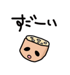 "ren-con"Sticker（個別スタンプ：32）