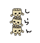"ren-con"Sticker（個別スタンプ：35）