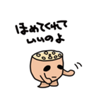 "ren-con"Sticker（個別スタンプ：36）