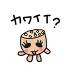 "ren-con"Sticker（個別スタンプ：39）