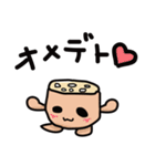 "ren-con"Sticker（個別スタンプ：40）