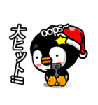 (JP)MAKARU Friends:Fooding XMAS Special（個別スタンプ：3）