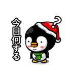 (JP)MAKARU Friends:Fooding XMAS Special（個別スタンプ：8）