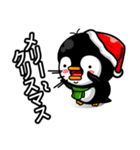 (JP)MAKARU Friends:Fooding XMAS Special（個別スタンプ：9）