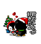 (JP)MAKARU Friends:Fooding XMAS Special（個別スタンプ：13）