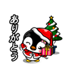 (JP)MAKARU Friends:Fooding XMAS Special（個別スタンプ：16）