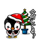 (JP)MAKARU Friends:Fooding XMAS Special（個別スタンプ：18）