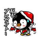 (JP)MAKARU Friends:Fooding XMAS Special（個別スタンプ：20）