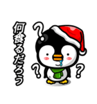 (JP)MAKARU Friends:Fooding XMAS Special（個別スタンプ：22）