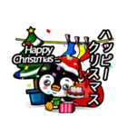 (JP)MAKARU Friends:Fooding XMAS Special（個別スタンプ：26）