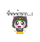 >> My name is Suki. ^_^（個別スタンプ：1）