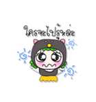 >> My name is Suki. ^_^（個別スタンプ：7）