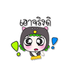 >> My name is Suki. ^_^（個別スタンプ：19）