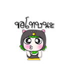 >> My name is Suki. ^_^（個別スタンプ：23）