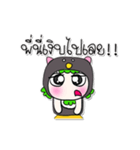 >> My name is Suki. ^_^（個別スタンプ：39）