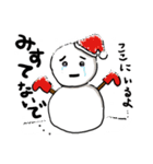 クリスマス雪だるま（個別スタンプ：2）