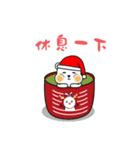 Mochi Bear ＆ Knot ear rabbit (Christmas)（個別スタンプ：17）