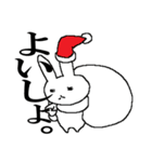 やさぐれたウサギのぼっちのクリスマス（個別スタンプ：6）