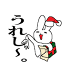 やさぐれたウサギのぼっちのクリスマス（個別スタンプ：8）