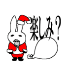 やさぐれたウサギのぼっちのクリスマス（個別スタンプ：10）