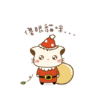 Hani cat-cute kitten sticker5 Merry Xmas（個別スタンプ：9）