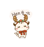 Hani cat-cute kitten sticker5 Merry Xmas（個別スタンプ：17）