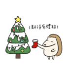 Hedgehog's Christmas（個別スタンプ：3）