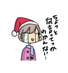 さっちん【1】女子会クリスマス（個別スタンプ：4）