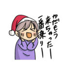 さっちん【1】女子会クリスマス（個別スタンプ：5）