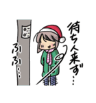 さっちん【1】女子会クリスマス（個別スタンプ：12）