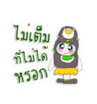 ^_^！！ My name is Suki.Penguin ^_^（個別スタンプ：1）