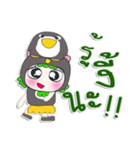 ^_^！！ My name is Suki.Penguin ^_^（個別スタンプ：8）