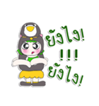 ^_^！！ My name is Suki.Penguin ^_^（個別スタンプ：16）