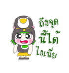 ^_^！！ My name is Suki.Penguin ^_^（個別スタンプ：24）