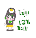 ^_^！！ My name is Suki.Penguin ^_^（個別スタンプ：37）