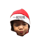 Boy ＆Girl Christmas（個別スタンプ：4）
