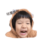 Boy ＆Girl Christmas（個別スタンプ：6）