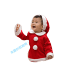 Boy ＆Girl Christmas（個別スタンプ：8）