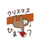 ナマケモノの気持ち【クリスマス＆お正月】（個別スタンプ：4）