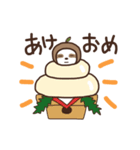 ナマケモノの気持ち【クリスマス＆お正月】（個別スタンプ：5）